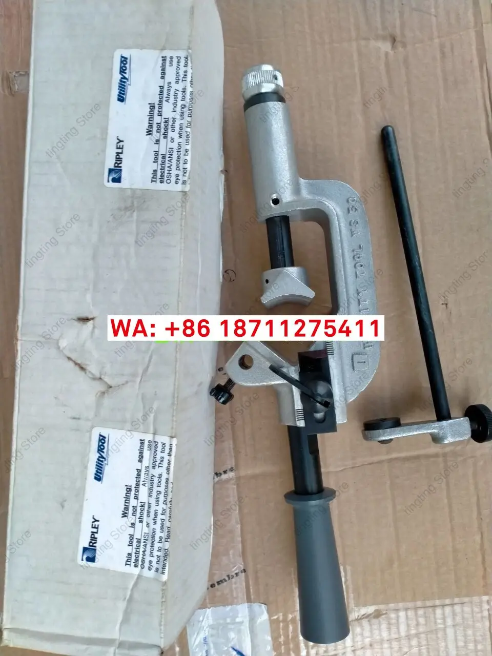 WS-50A Main Insulat…