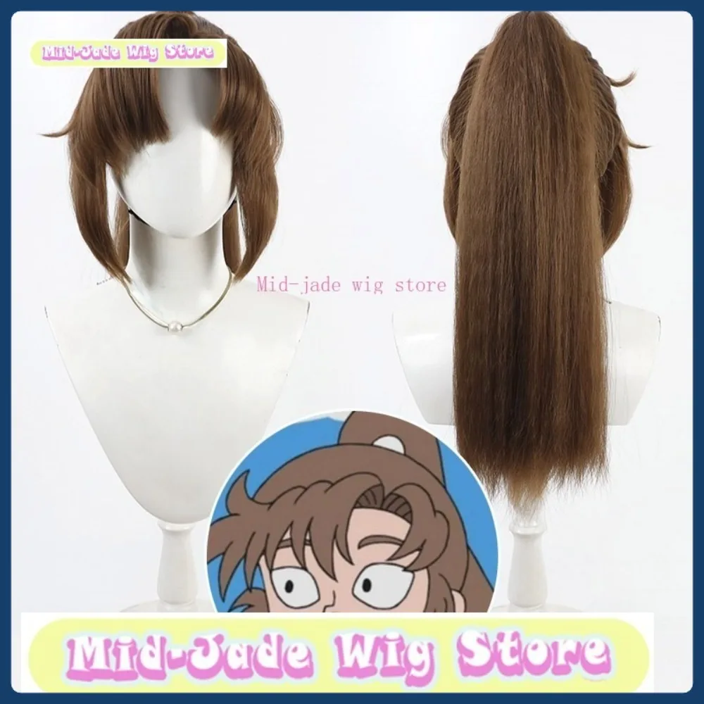 

Mid-jade Wig Store Zenpōji Isaku Cosplay Wig Halloween Anime Role-playing Synthetic Hair Anime Wig
