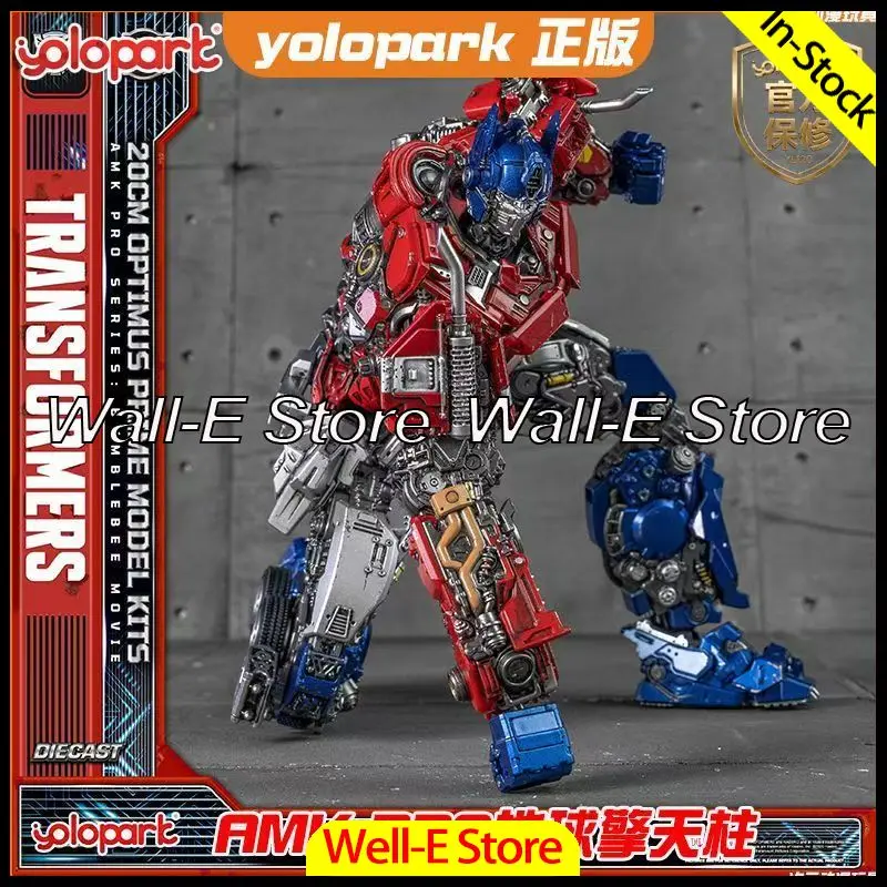 

Pre-order Optimus Prime YOLOPARK Transformers AMK PRO TF6 Spin-off Bumblebee Movie Earth Mode Cybertron ArmorAction Figure Model