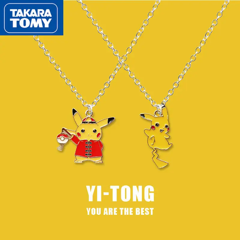 

TAKARA TOMY Boys Cartoon Pikachu Cool Alloy Pendant Daily Collocation Necklace Student Light and Cute Accessories Necklace