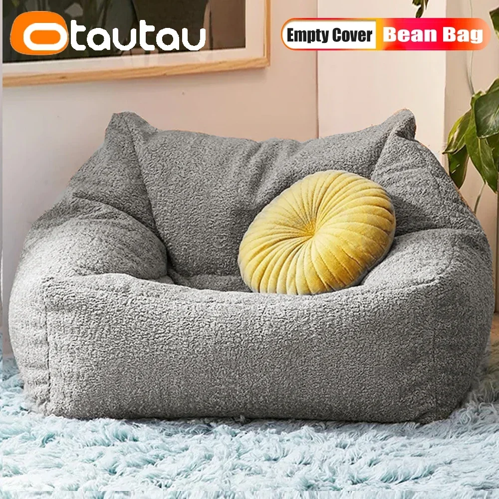 OTAUTAU Plus Big Faux Cashmere Fleece Bean Bag Cover No Filler Adult Beanbag Chair Pouf Ottoman Sac Floor Seat Sofa Couch SF023