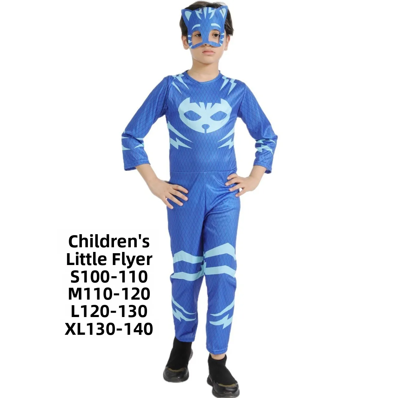 

Пижамы в маске на Хэллоуин, детский маленький костюм Flng, пижама «Маленький герой», материал из полиэстера, без бренда, зарегистрированная традиция...