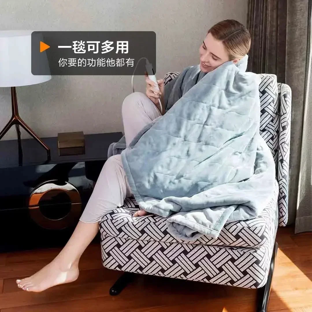 2023-new-qindao-electric-blanket-office-desk-leg-warm-waist-artifact-electric-quilt-warm-blanket-electric-mattress