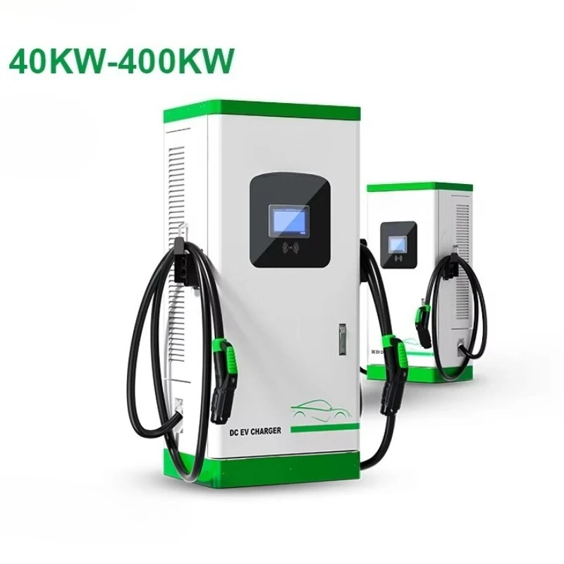 40kW-400kW DC Fast Charger for Electric Vehicles IP54 Protection Rating Electric Vehicle Charging Station.