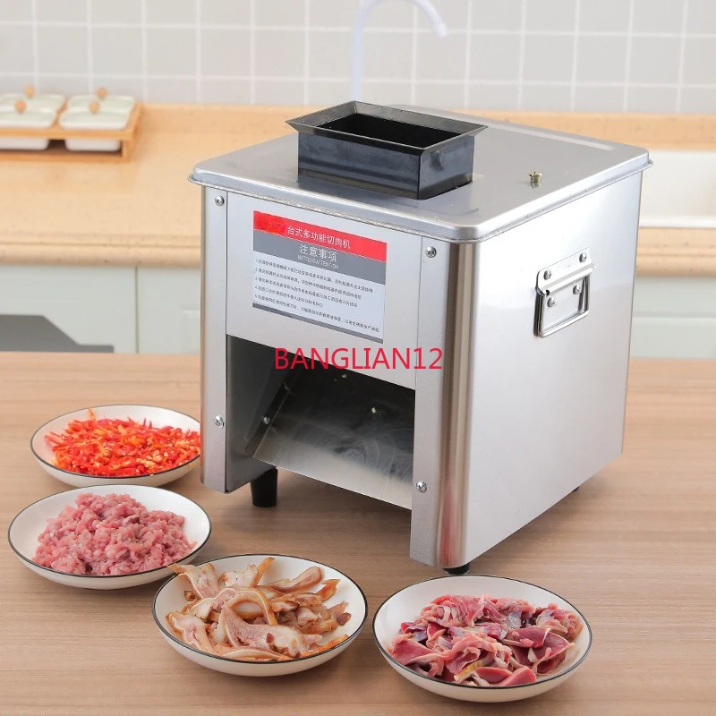 

Electric meat cutter, meat grinder, stainless steel small meat cutter