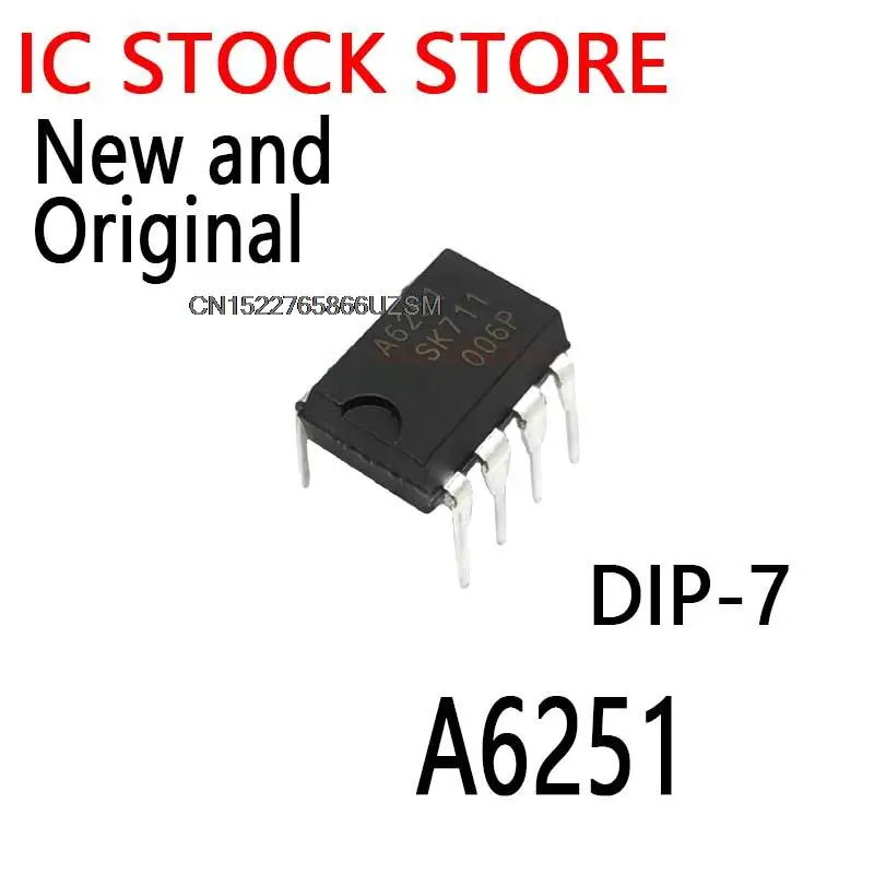 10PCS New and Original DIP-7  STR-A6251M A6251M LCD  STRA6251M STR-A6251 Source Management chip A6251