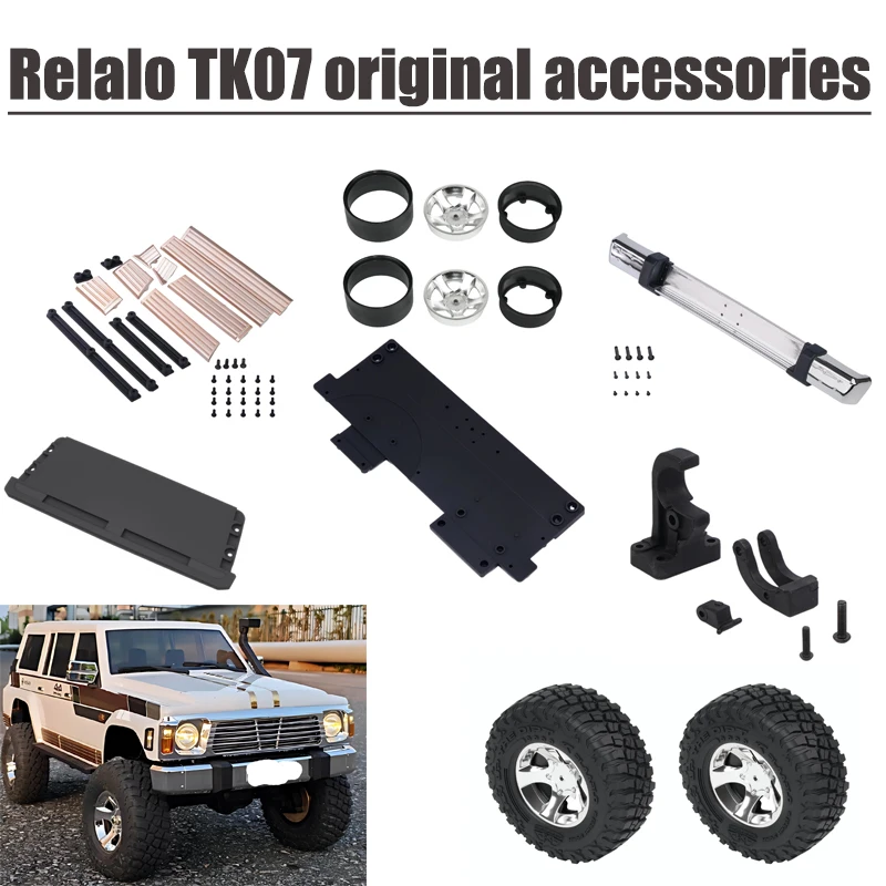 

Leilalo TK07 OEM Parts TK07-001—TK07-030 Frame Front Bumper Tire