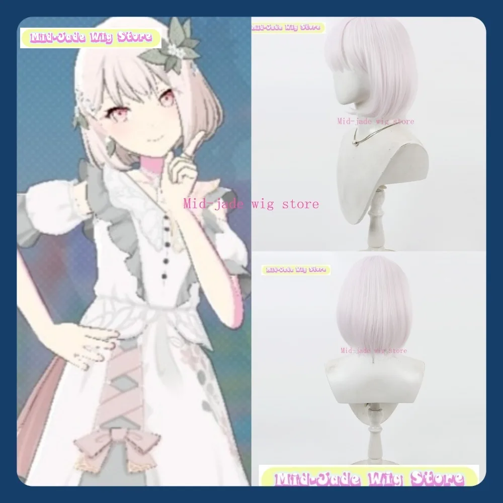 

Mid-jade Wig Store Project SEKAI Hiiragi Mizuki Cosplay Wig Anime Game Role Playing Synthetic Hair Halloween Party