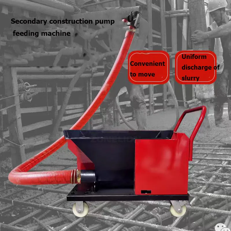 Small Secondary Structure Feeding Machine Concrete Secondary Structure Loading Machine Concrete Mixer Cement Mortar