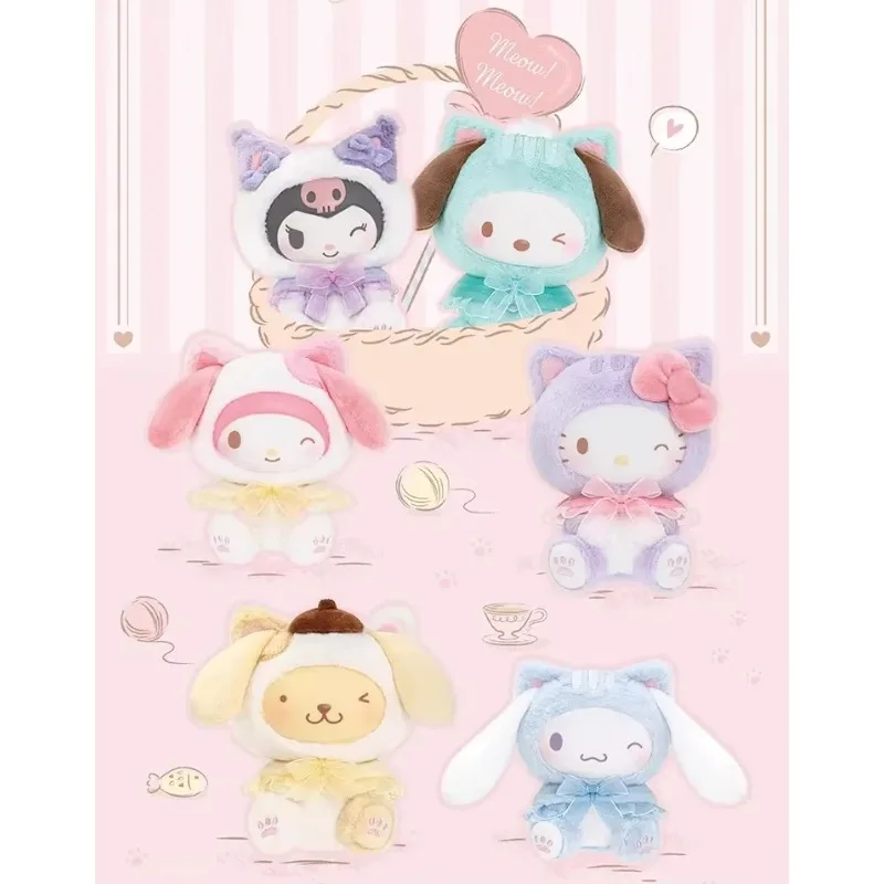 

Sanrio family teasing kitten series plush pendant blind box cute ornaments,kulomi, cinnamoroll,pochacco, Melody