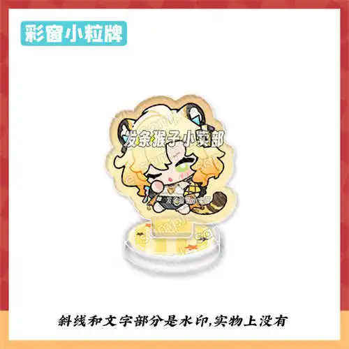 أنيمي جينشين تأثير كينيش أليس دورين Skirk تأثيري شارة سلسلة مفاتيح مصنوعة من الأكريليك قلادة سلاسل المفاتيح بطاقة صغيرة التميمة المشجعين هدية #4