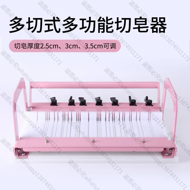 Suitable for Hand Soap Cutting Tool Row Tangent Line Cutting Professional Hand Cold SoapHomemade SoapCutter