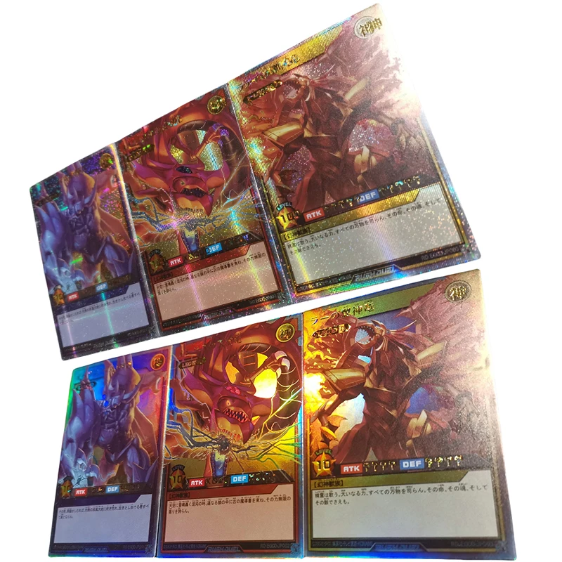 Homemade Yu-Gi-Oh! Card of God Slifer The Sky Dragon Anime Characters Bronzing Collection Flash Card Cartoon Toy Christmas Gift