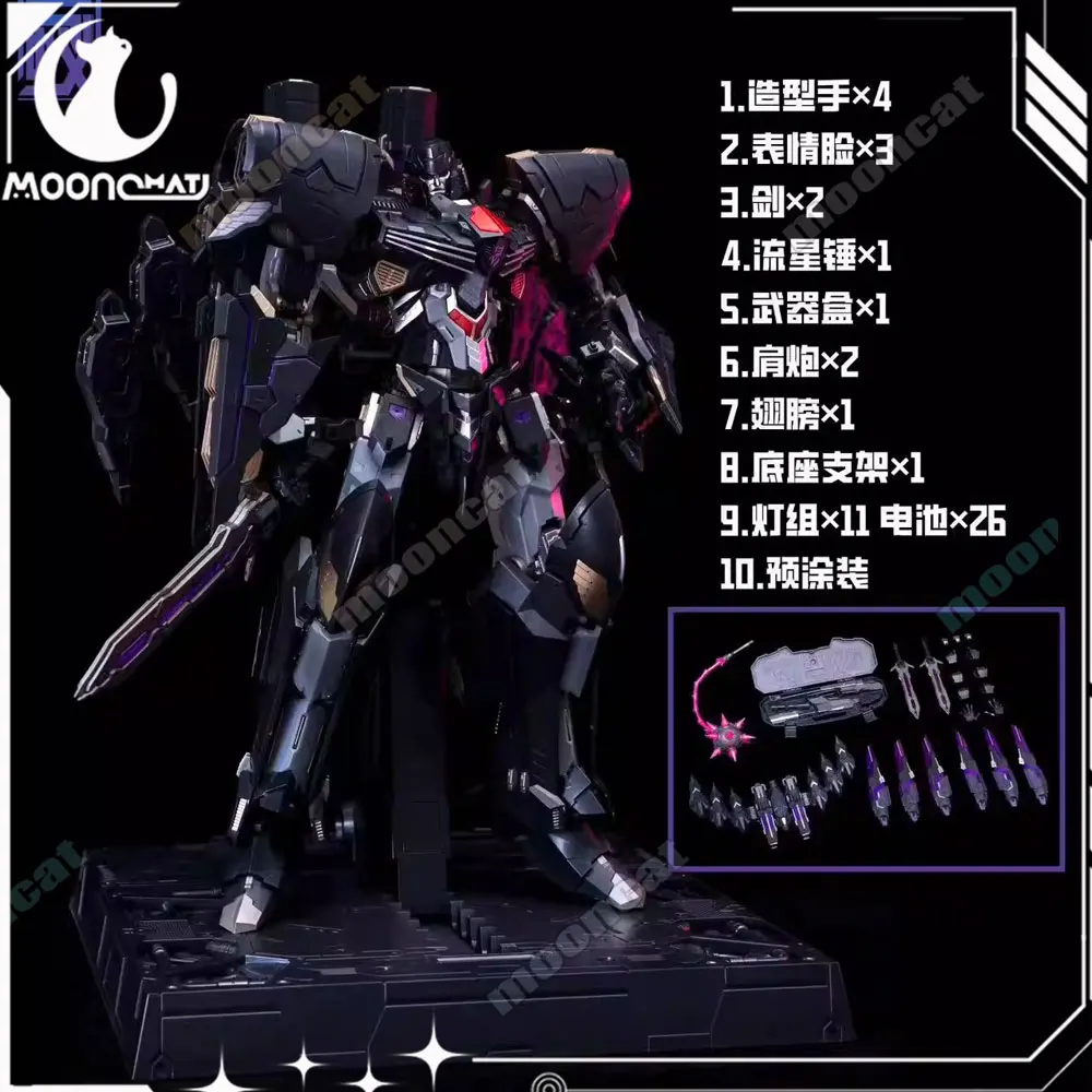 In Stock Giant Ant …