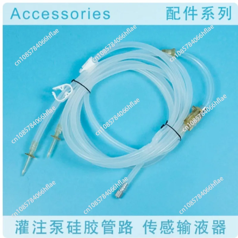 Perfusion Pump Pipeline Flow Clamp Perfusion Pump Silicone Tube Dilation Pump Perfusion Pipeline Hysteroscopy Flushing Pipe