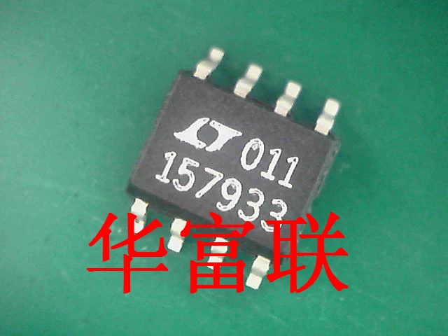 

Free shipping LT1579CS8-3.3.LT157933 SOP-8 10PCS As shown