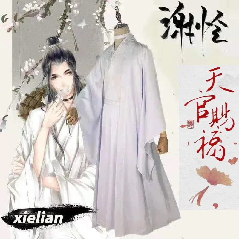 

Xie Lian Cosplay Anime Costume Tian Guan There Fu Xie Lian Cosplay Xielian Wigs Men Women White Han Fu Outfit Halloween Costumes