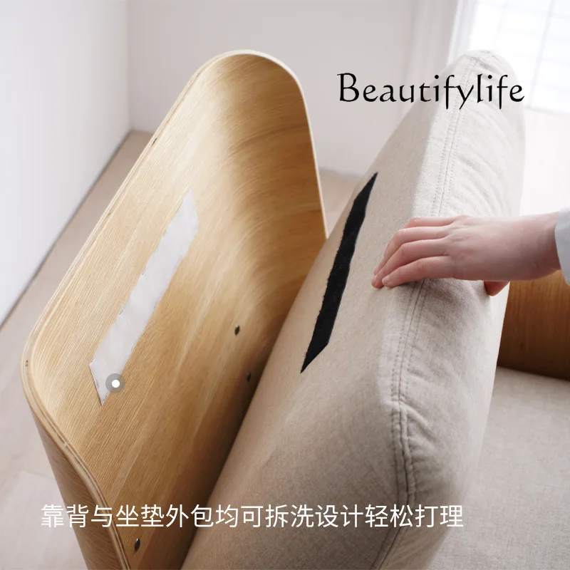 Nordic Japanese single sofa chair solid wood leisure designer living room fabric backrest fashion simple home
