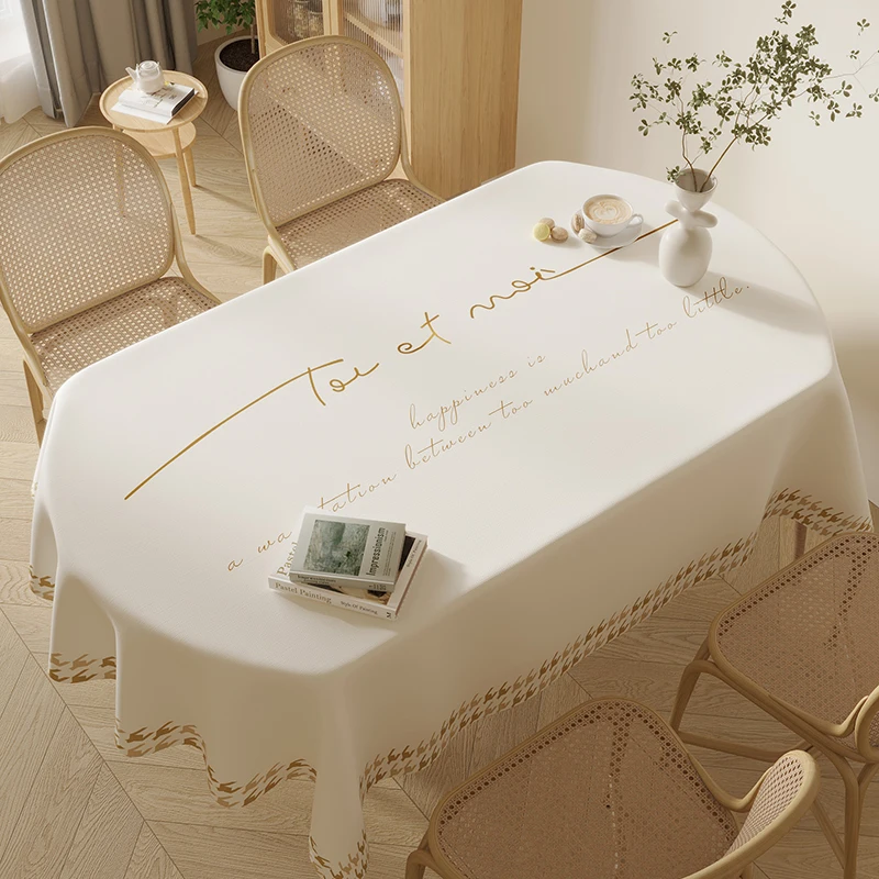 

Nordic oval dining table cloth waterproof and oil-proof leave-in pvc coffee table tablecloth imitation fabric