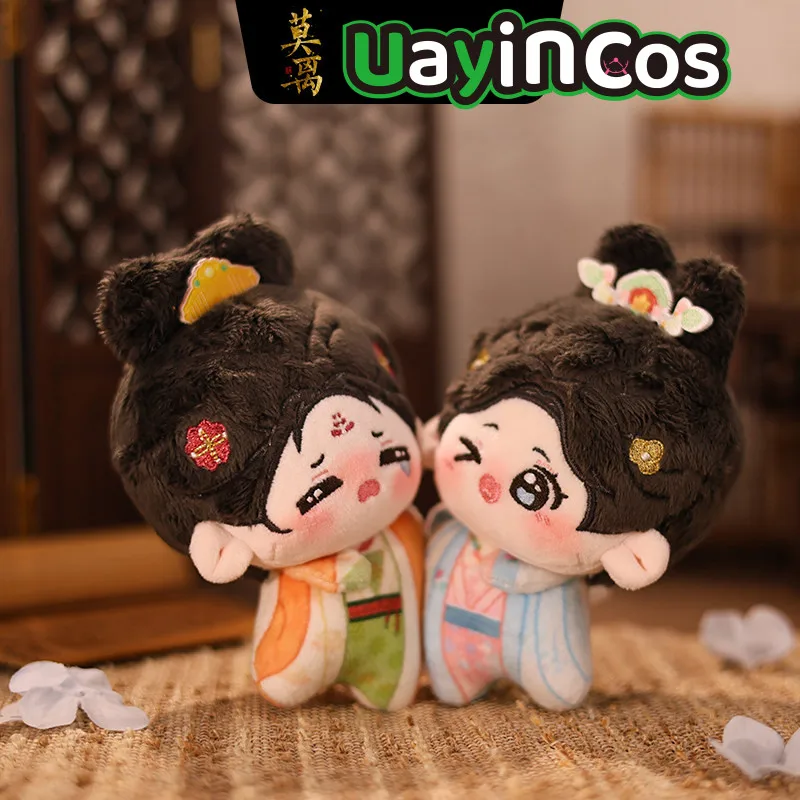 Official The First Jasmine Drama Mo Li Bai Lu Ye Li Stuffed Plushie Doll Clothes Anime Game Toy Gifts Cosplay Costume