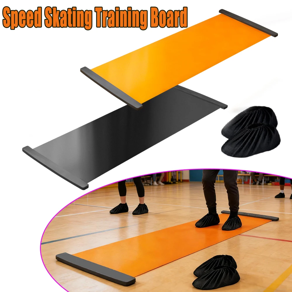 

Доска для скольжения Glide Pad: тренажер для ног для скоростного катания на коньках, лыжного спорта, домашнего фитнеса и тренировок