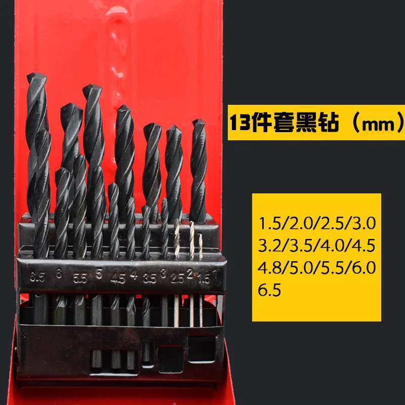 Set of drill bits 1-13mm 1-10mm set of drill bits, straight shank twist drill, drill bit