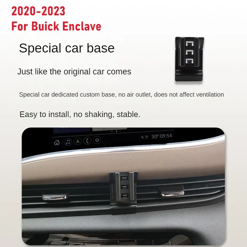 

2022-2023 для Buick Enclave, держатель телефона, беспроводное зарядное устройство, автомобильное крепление, навигационный кронштейн, поддержка GPS