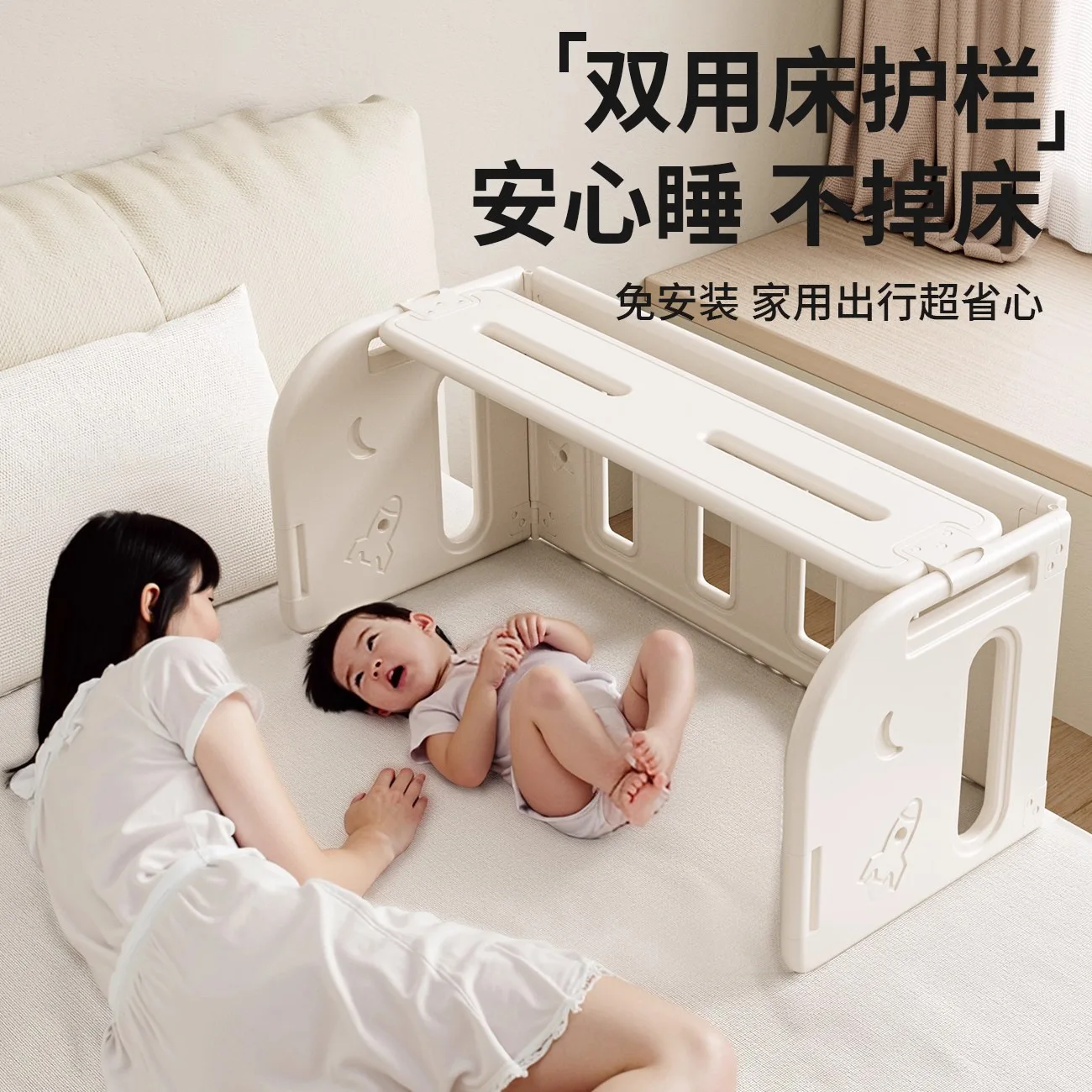 Wholesale indoor household baby unilateral bed enclosure anti-drop bed artifact anti-drop protective fence children's baby bed