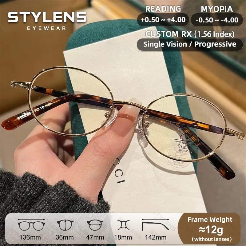 STYLENS Lunettes de Myopie Tendance pour Femmes et Hommes, Anti-Lumière Bleue, Lunettes de Lecture Ovales Minimalistes, Lunettes Progressives Personnalisées