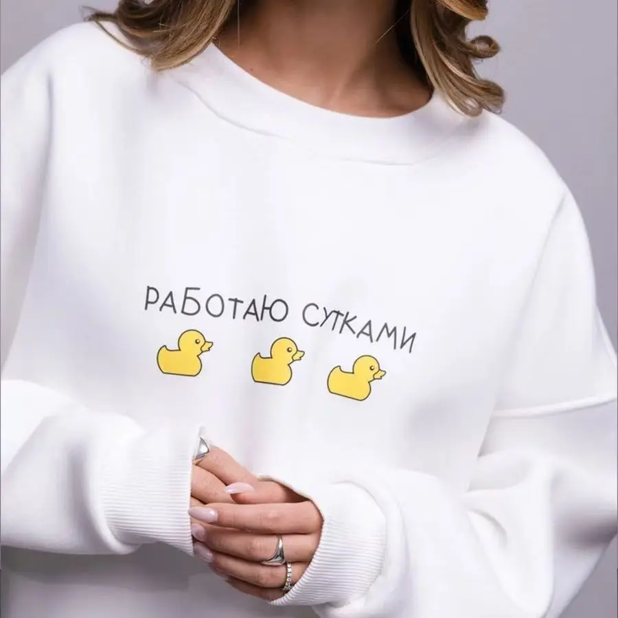 Russische Stil Amerikanische Ente Cartoon Print Langarm Sweatshirt Frauen Frühling Kleidung Casual Shirts Hoodies Männer Sudadera Tops
