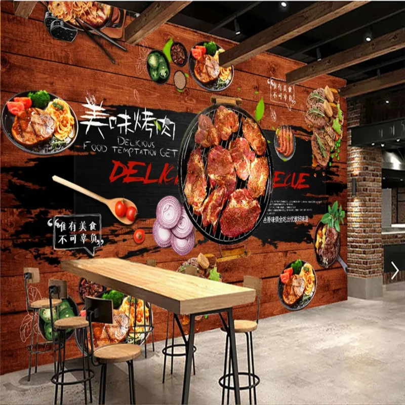 Retro Korean Barbecue Dark Brown Wood Plank Background Wallpaper Mural Restaurant BBQ Snack Bar Industrial Decor Wall Paper 3D