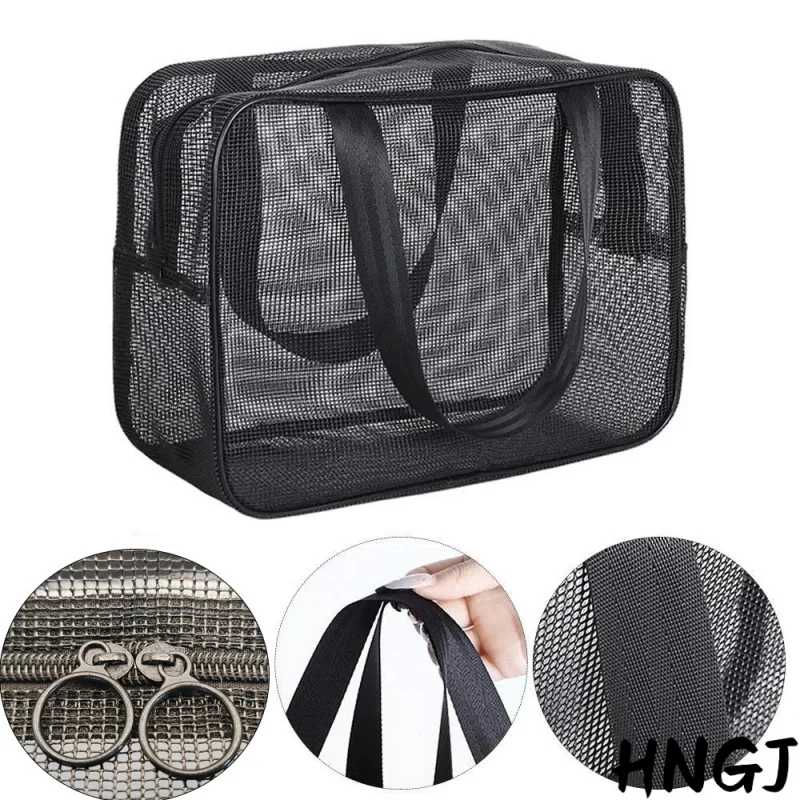 2026 Original Dual-Zip Design Mesh Shower Caddy Tote Bag Cosmetic Storage Bag Multifunctional Shower Bag Large Capacity