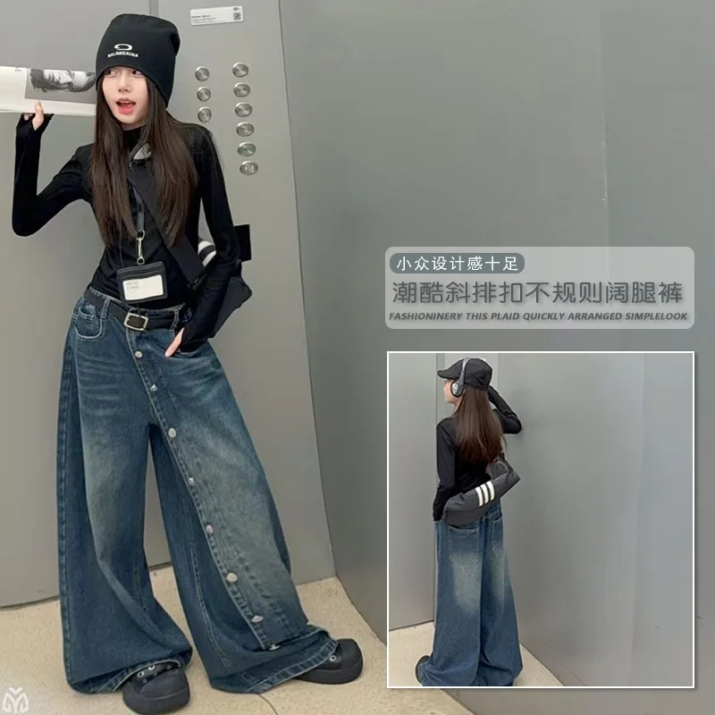 autumn chic teen girls jeans Casual Side buckle Denim Wide Leg Pants cotton tops junior kid clothes outfits 4 -14 child trousers