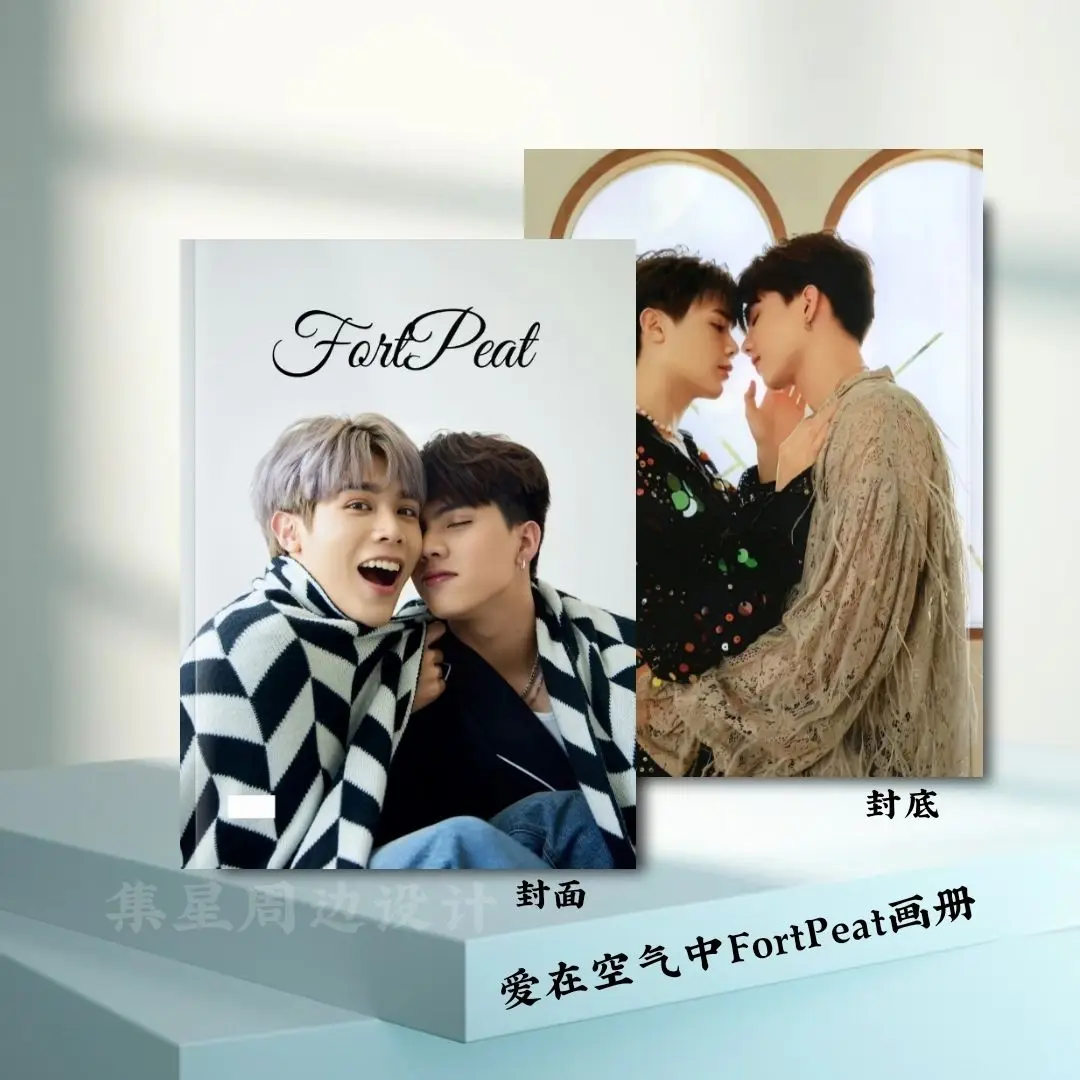 

Thailand Drama Love In The Air Bossnoeul Fortpeat Sky Fort Peat Photobooks Picture Book Wei Bo Recording Book