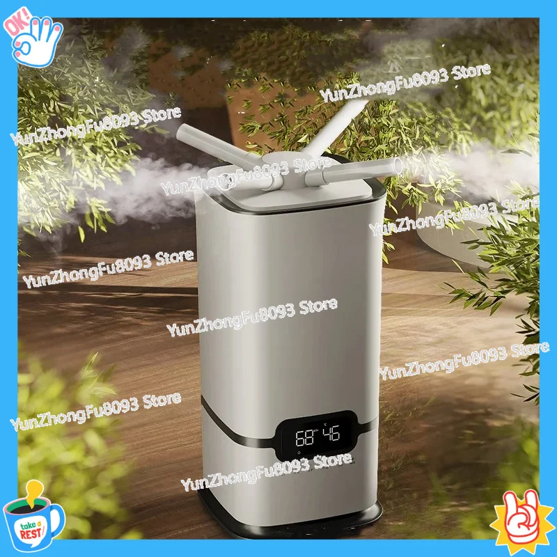 16L 100 240V Ultrasonic Air Humidifier Supermarket Produce Keeping Mist Maker Fog Machine for Fresh Vegetables