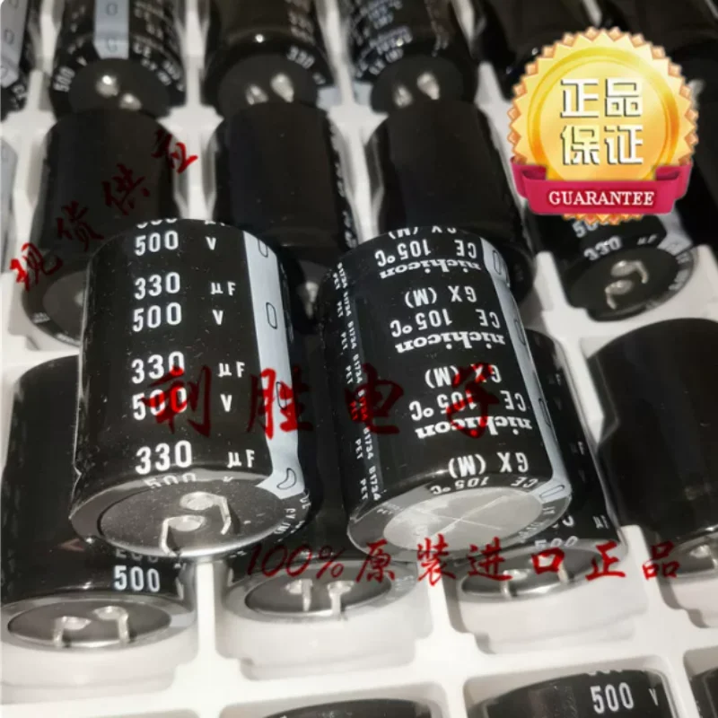 3pcs-10pcs-330uf-500v-capacitor-eletrolitico-nichicon-japones-500v330uf-35-45-gx-de-longa-duracao