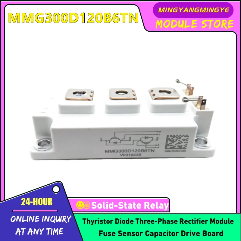 

MMG100D170B6EN MMG150D120B6TN MMG450D120B6TN MMG200D120B6TN MMG150D060B6N MMG400D120B6HN MMG300D120B6TN Модуль IGBT НОВЫЙ В НАЛИЧИИ
