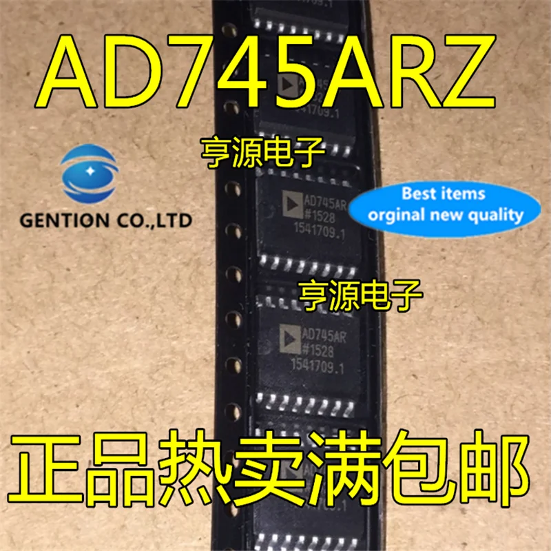 5Pcs AD745 AD745AR AD745ARZ SOP16 in stock  100% new and original