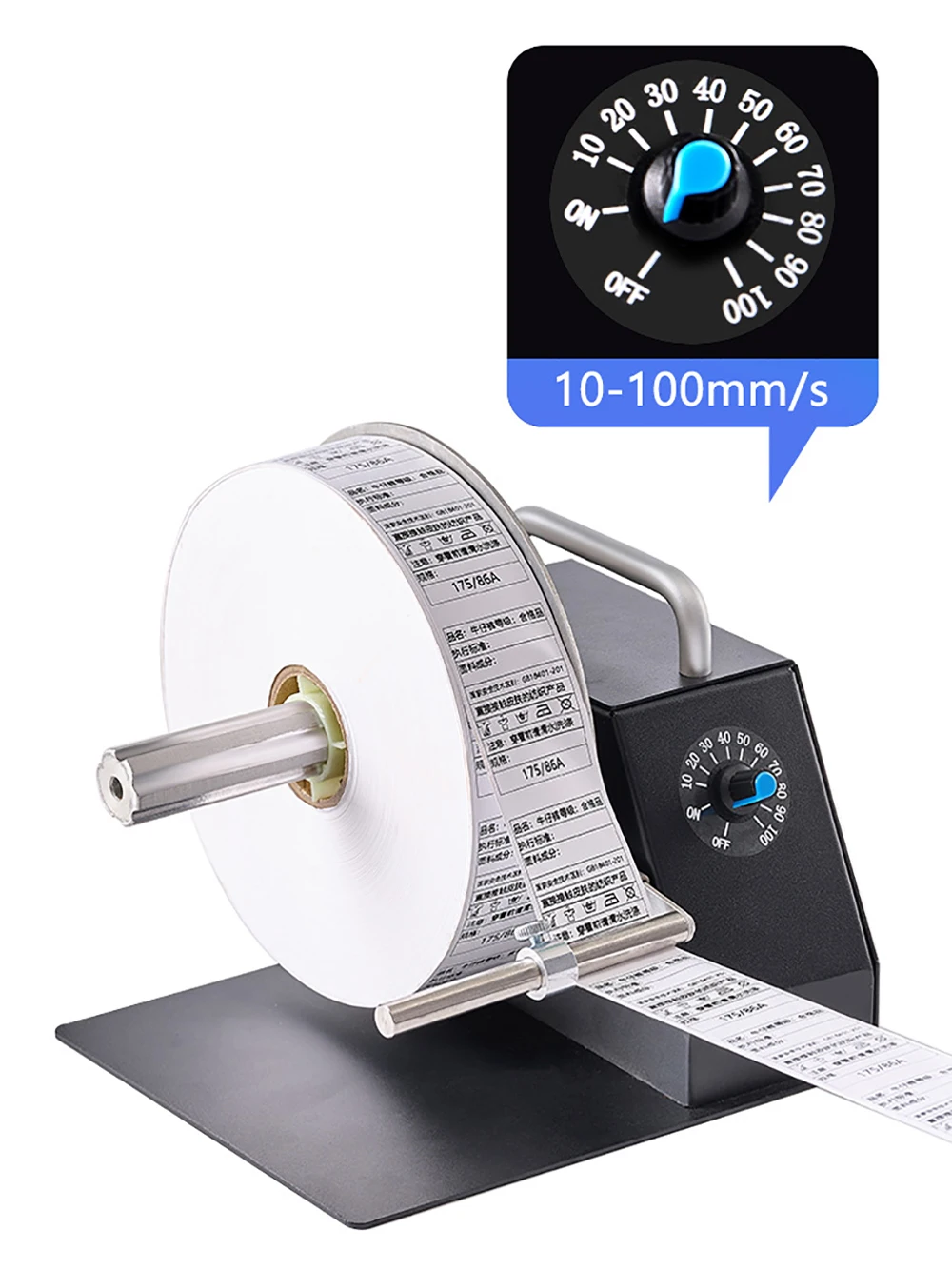 Automatic Label Rewinder 0-100MM/S Speed Adjustable 20-110MM Width 180MM Diameter Auto Label Rewinding Machine AC 100-240V