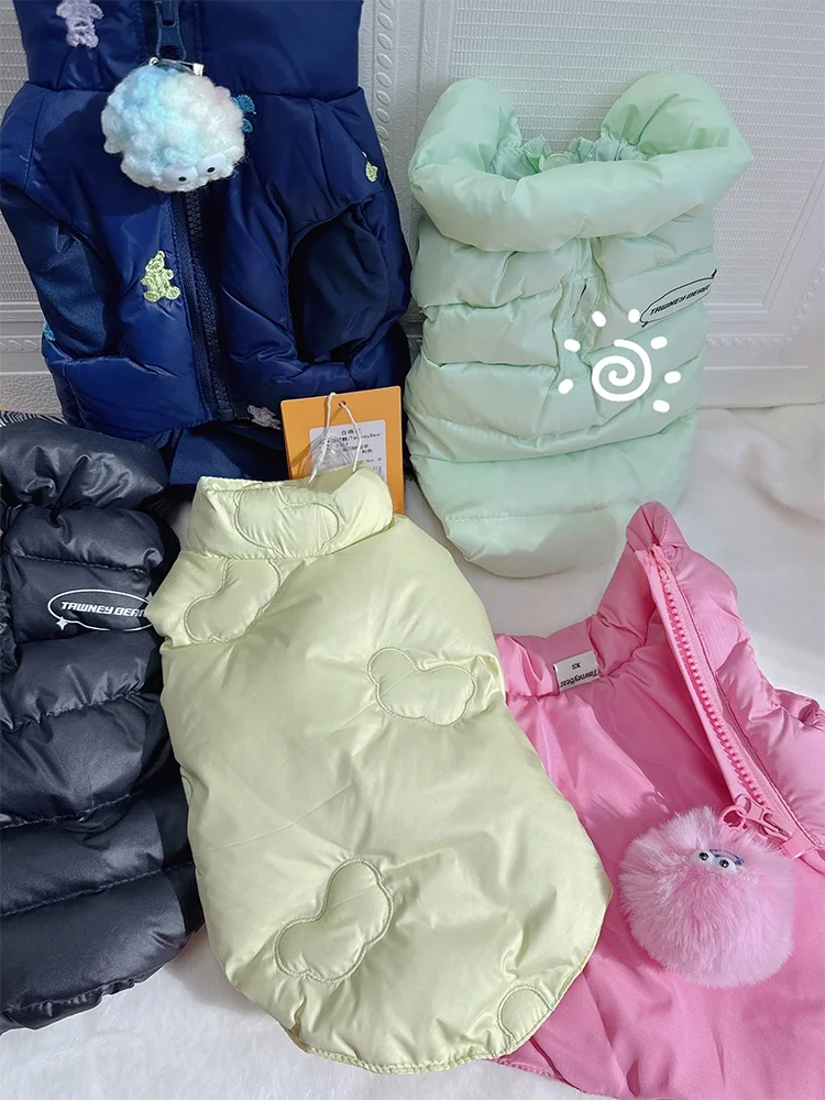 

Pet down Vest Svel Dog Clothes Yorkie Schnauzer Teddy Bichon Maltese Small Dog Winter Casual Sle Floral Pattern