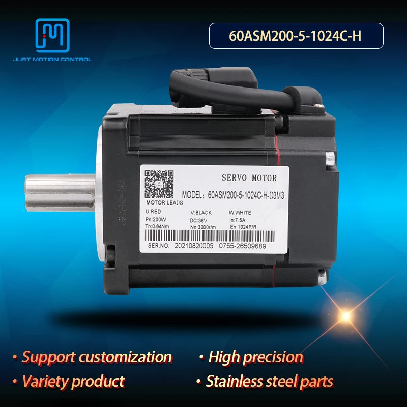 Jmc 36V Dc Servo Mo…