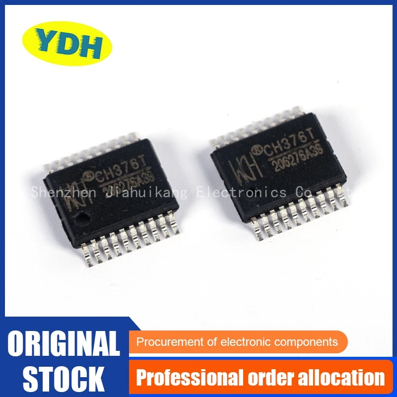 New Original Chipset CH376T Accessories Chip ICs Electronic Components Wholesale Supply