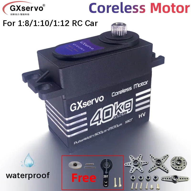 GXservo Rc car Coreless Servo 40kg Torque Metal Gear Digital Servo For Rc Parts 1:8/1:10/1:12 Rc car Truck Robot Parts DIY