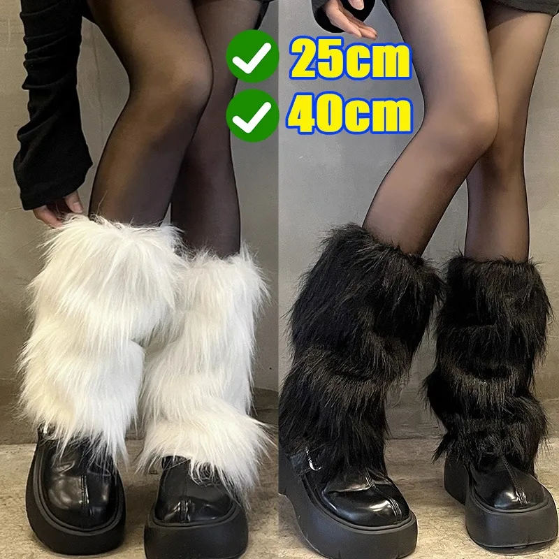 

Autumn Artificial Fur Leg Warmers for Women Japanese Lolita Jk Black White Knitted Socks Tubing Stacked Furry Plush Boot Covers