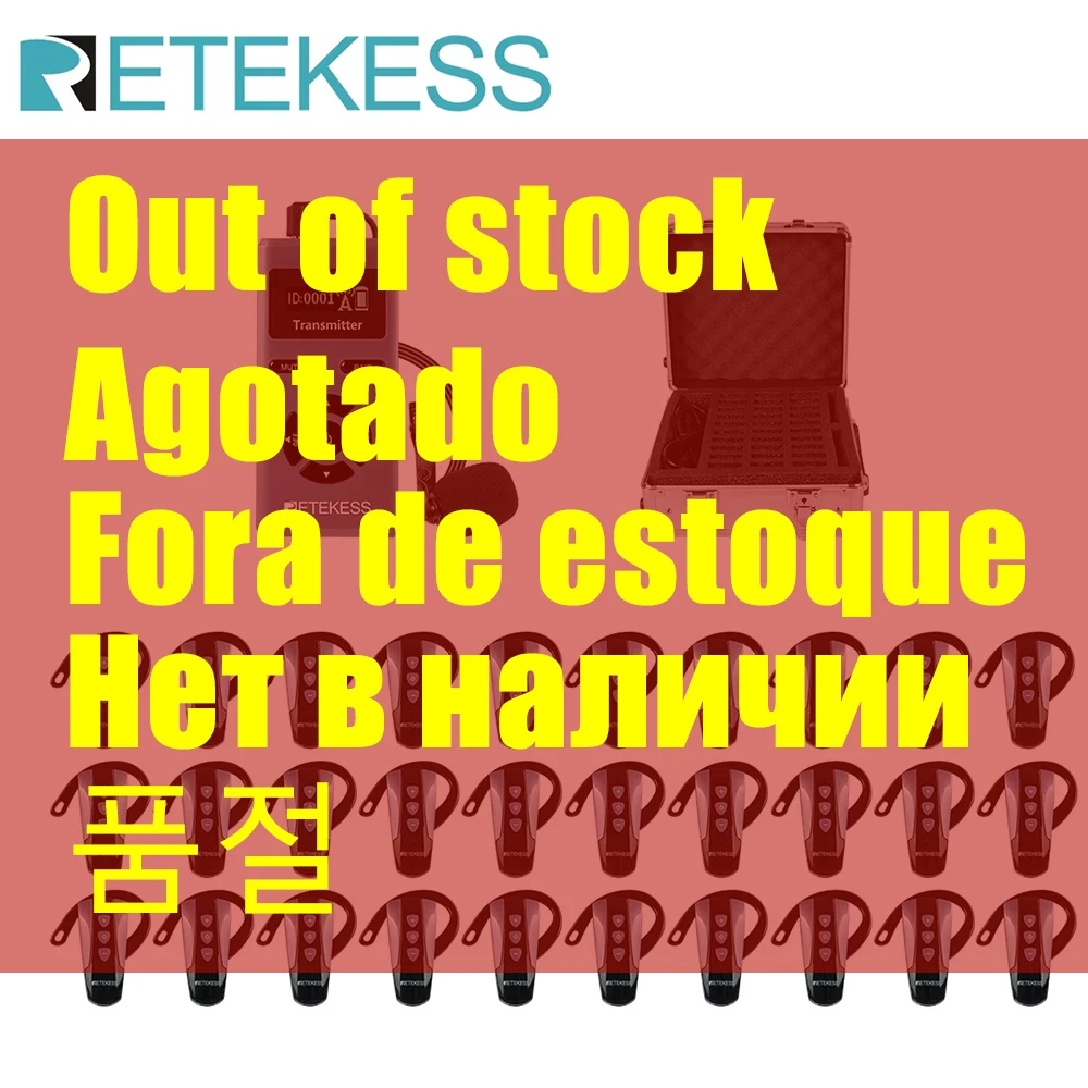 RETEKESS TT106S Ohrhörer-Tourguide-System, drahtloses Audiosystem für Museen, Kirchen, Konferenzen, Fabrikbesichtigungen, Schulungen und Ausflüge.