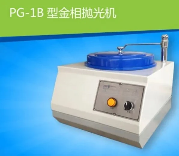 PG-1B Metallographi…