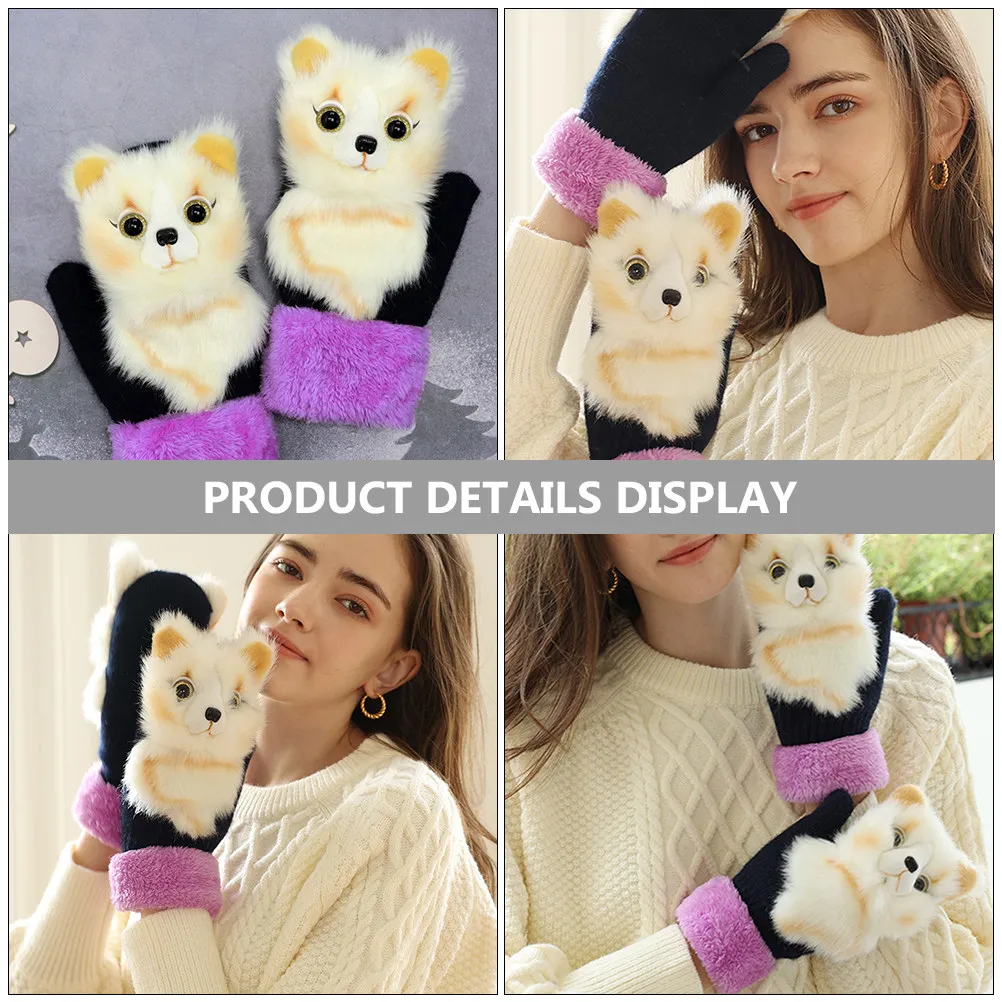 

1 пара зимних перчаток с милым животным принтом, прочные, с мягкой подкладкой, портативные, теплые варежки для занятий спортом на открытом воздухе, повседневного использования, незаменимые в путешествиях