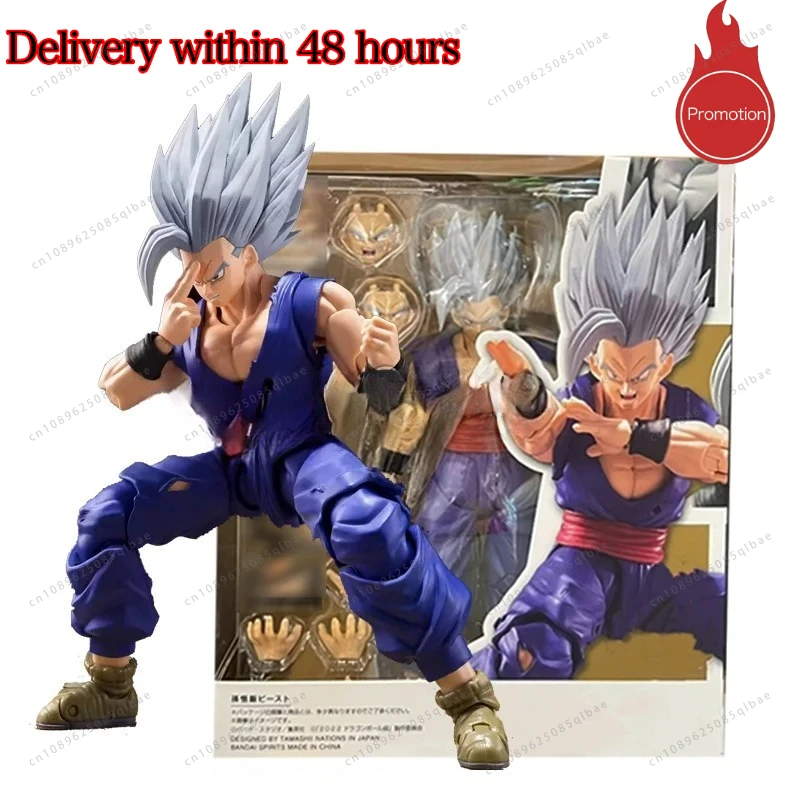 Shf لعبة دراغون بول سون جوهان الوحش عمل الشكل البلاستيكية المنقولة جمع دمية أنيمي 17 سنتيمتر سوبر سايان جوهان تمثال نموذج اللعب هدية #1