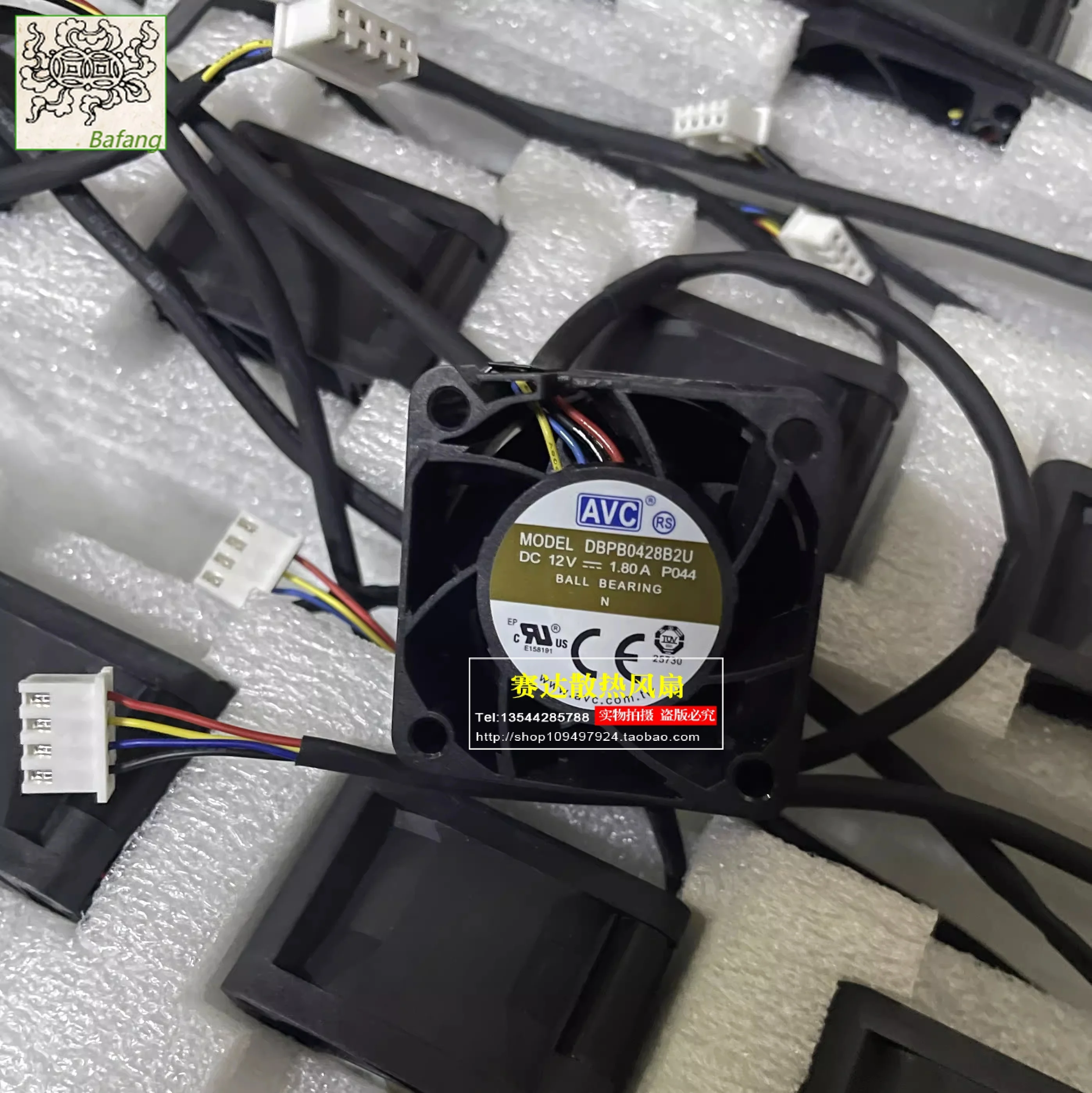 

Jinlingge For AVC DBPB0428B2U 4028 12V 1.80A 4 Lines Wire PWM Temperature Control Large Air Volume Cooling Fan 40*40*28mm