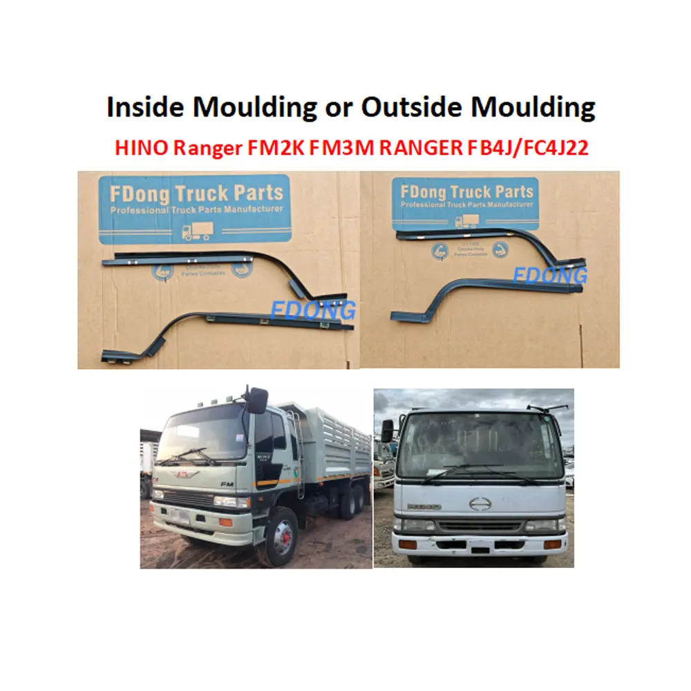FDONG 1 Pcs Inside Moulding or Outside Moulding for HINO Ranger FM2K FM3M RANGER FB4J/FC4J22